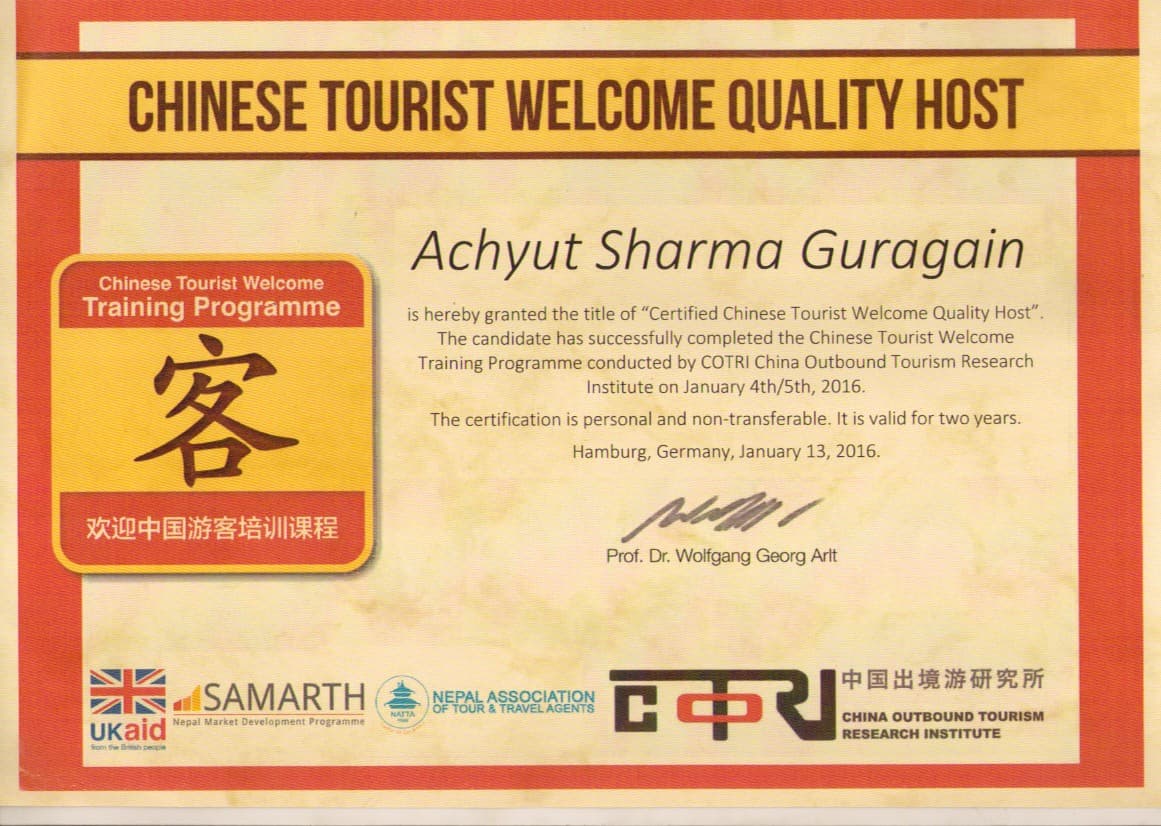 China Outbound Tourism Research Institute
