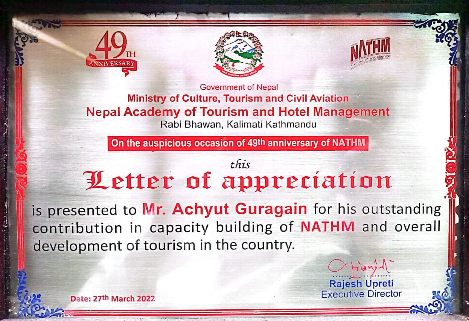 Letter of Appreciation from NATHM