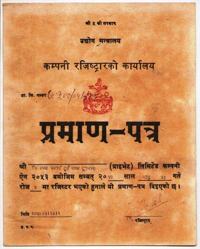 Company Registrar Certificate